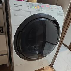na-vx300alの画像