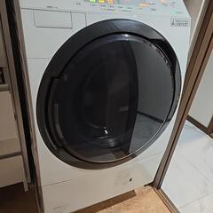 na-vx300al