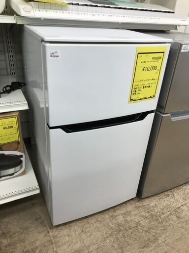 【ジャングルジャングル石津店】ハイセンス　冷蔵庫　2ドア　HR-B95A　2020年式　直冷式　93L 　一人暮らし　新生活　堺市　堺区　西区　北区　東区　高石市　和泉市　石津