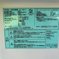 小型冷蔵庫の画像