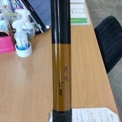 0704-327 釣り道具の画像