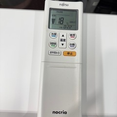 値下げしました‼️※クリーニング待ち【富士通/エアコン2.2k】【6畳用】【取付可】★2020年製　６ヶ月保証付き【管理番号10407】比F-22-0419の画像