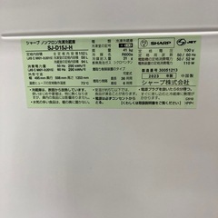 SHARP SJ-D15J-Hの画像