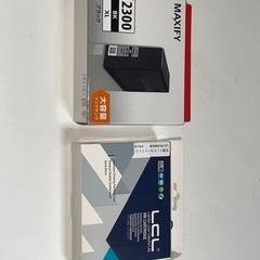 キャノンCanon複合機。MB5430。現役で今使用中、オマケ付の画像