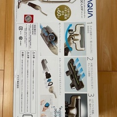 AQUAコードレス スティック クリーナーの画像