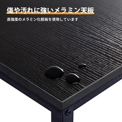 デスクの画像