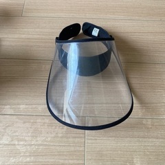 サンバイザー