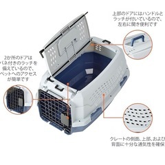 新品未使用ペットキャリー　Ｓサイズ　猫犬　小型の画像