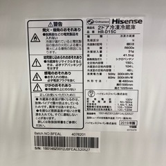 Hisense HR-D15Cの画像