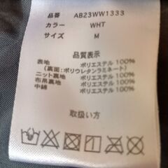 スノーボードウェア上下セット AB23WW1333の画像