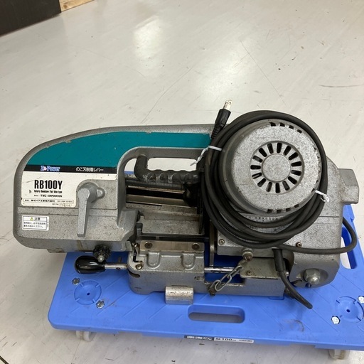 【中古】【動作OK】【店頭引取限定】shindaiwa 新ダイワ バンドソー RB100Y 38,500円（税込）