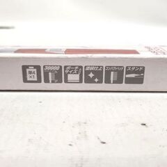 新品 音波振動式歯ブラシ ツインバード BD-2755 電動歯ブラシ コンパクト 蓋つき 赤 レッド 札幌市 平岸店の画像