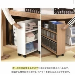 万代店　クローゼット押入れラック　の画像