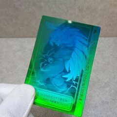 非売品 ドラゴンボールZ スペシャル 3D カードダス 孫悟空 BANDAI ホログラム  1995年 限定品 お宝 希少の画像