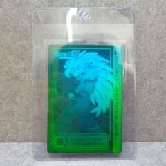 非売品 ドラゴンボールZ スペシャル 3D カードダス 孫悟空 BANDAI ホログラム  1995年 限定品 お宝 希少の画像