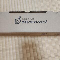 ハリケーンファ一ウイザードの画像