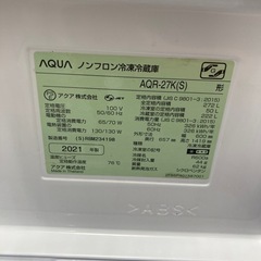 AQUA AQR-27Kの画像