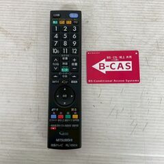 【MITSUBISHI】三菱 液晶カラーテレビ LCD-22ML10 22インチ リモコン付 動作確認済 REAL オートターン付 液晶テレビ 生活家電 Y1798の画像
