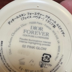 Dior ハイライトの画像