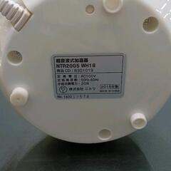 0704-041 ニトリ加湿器NTR2005 WH18の画像