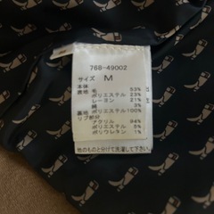 grove コートの画像