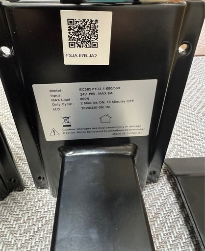 FLEXISPOT E7B　脚部のみ