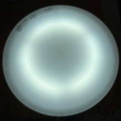 T2507-041 NITORI LEDシーリングライト 6畳 ...