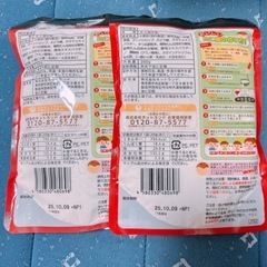 銀だこ たこ焼き粉の画像