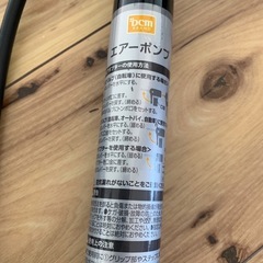 自転車　空気入れ　　2点セットの画像