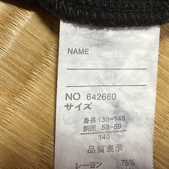 ショートパンツ（半ズボン）女子の画像