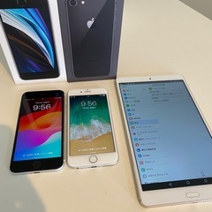 iPhoneSE 第2世代 64GB➕iPhone6(ソフトバン...
