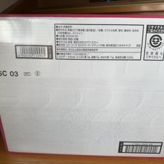 【ドクターペッパー350×30】クレジット決済可能！の画像
