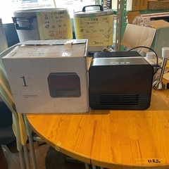 【引き取り限定】中古品・YUASA大風量セラミックヒーター