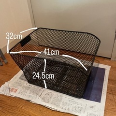 【お譲り先決まりました】自転車用カゴ黒の画像