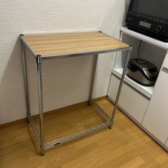 ルミナス ゴミ箱 上 収納 ラック 木製 キッチン 作業台 ゴミ...