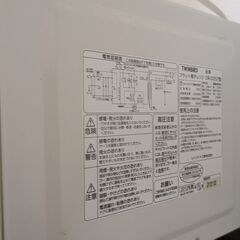 TWINBIRD フラット電子レンジ DR-D257Wの画像