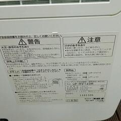 0704-147 コロナ ハイブリッド式加湿器 UF-HV123R　倉庫保管スタッフまでお声がけ下さいの画像