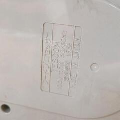 0704-110 フードプロセッサーの画像