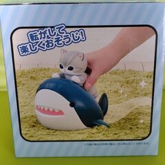 mofusand Parade ころころクリーナーの画像