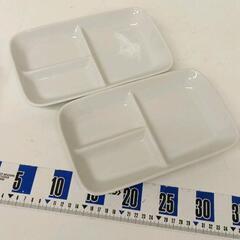 0704-174 食器2枚セット