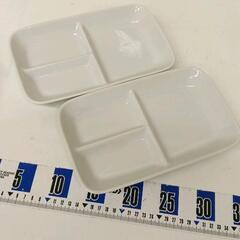 0704-175 食器2枚セット