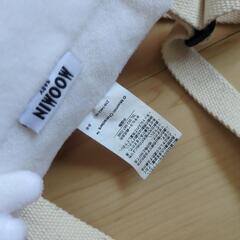 【美品】MOOMIN ニョロニョロ よちよちリュック 転倒防止クッションの画像