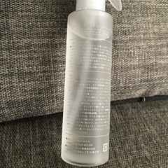 【新品未使用品】マジー リ スキン ピーリングミスト クレンジング150mlの画像