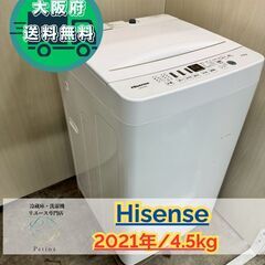 Amazon | シャープ タテ型 全自動洗濯機 洗濯7kg 幅55.5cm
