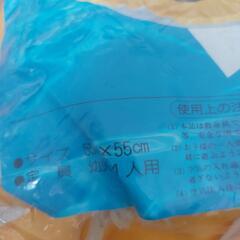子供用　浮き輪(足入れタイプ)の画像