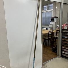 I2507-136 物干し竿 伸縮可（2.2m〜4.0m） 中古