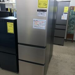 【ジャングルジャングル石津店】日立　ヒタチ　冷蔵庫　R-V32N...