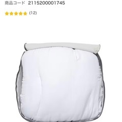 ニトリ布団収納クッションカバーの画像