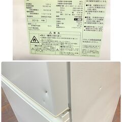 ジ263/ アクア AQUA 冷凍冷蔵庫 126L AQR-E13J 2019年 右開きドア 耐熱100℃テーブル 低温フリーケースの画像