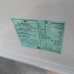 Hisense　冷凍冷蔵庫　175L　2023年製　HR-D1701Bの画像